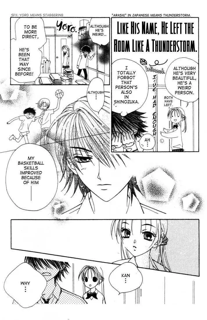 Hitsuji no Namida Chapter 7 22